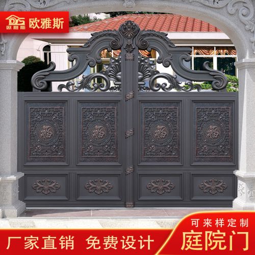 鋁合金大門 別墅門 庭院門 鄉(xiāng)村花園門定制 純鋁藝門 雙開電動門